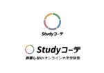 髙木申一 (stakgi45)さんのオンライン大学受験塾「Studyコーデ」のロゴへの提案