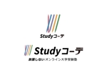 髙木申一 (stakgi45)さんのオンライン大学受験塾「Studyコーデ」のロゴへの提案