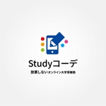 tanaka10 (tanaka10)さんのオンライン大学受験塾「Studyコーデ」のロゴへの提案