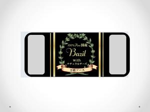 princessさんのバジルソース　ラベルデザインへの提案