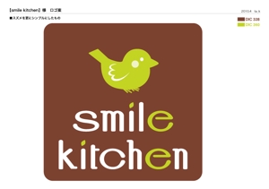 Kyuu (ta_k)さんの飲食店のロゴマークへの提案