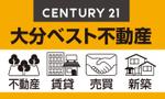 有限会社ビィトップス (betops)さんの不動産会社の看板デザインへの提案