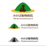 THE_watanabakery (the_watanabakery)さんの新規開業動物病院のロゴデザインへの提案