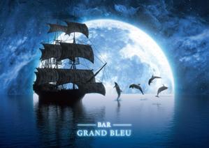 マイルドデザイン (mild_design)さんのBar『GRAND  BLEU』のフライヤーへの提案