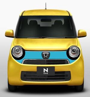 麒麟 (kirin3)さんの【１５案採用】車のステッカー製作★デザイン自由！【カーフロントデカール】への提案