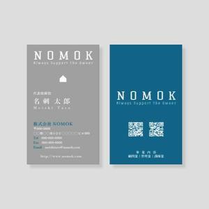 にやび (ran_810)さんの不動産顧問業の名刺デザインへの提案