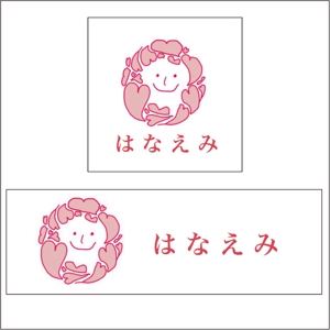 CHIHIRO223 (chihiro223)さんの老人ホーム紹介事業「はなえみ」のロゴへの提案