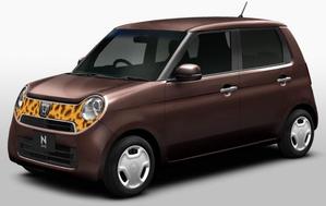 麒麟 (kirin3)さんの【１５案採用】車のステッカー製作★デザイン自由！【カーフロントデカール】への提案
