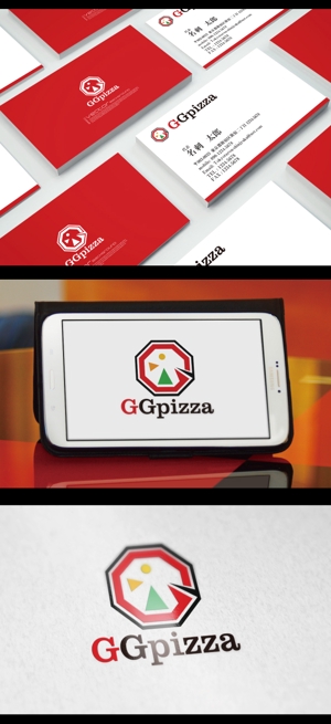 chopin（ショパン） (chopin1810liszt)さんの手作りの冷凍ピザ通販サイト「GGpizza」のロゴ作成依頼への提案