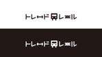 甘枝くら (mizuiroxx)さんの鉄道模型の買取サイト「トレードレール」のロゴ作成への提案