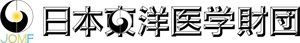 ＴＲＹＢＥＳＴ (Captain_tot13)さんの「日本東洋医学財団」のロゴ制作への提案