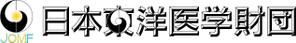 ＴＲＹＢＥＳＴ (Captain_tot13)さんの「日本東洋医学財団」のロゴ制作への提案