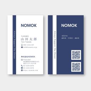hold_out (hold_out)さんの不動産顧問業の名刺デザインへの提案