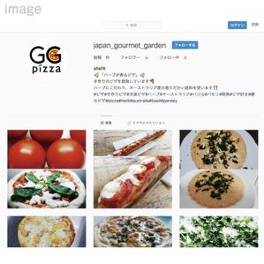 oo_design (oo_design)さんの手作りの冷凍ピザ通販サイト「GGpizza」のロゴ作成依頼への提案