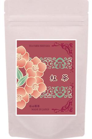 AIIRO (AIIRO)さんの日本茶パッケージラベルのデザイン3種(色違い可)への提案
