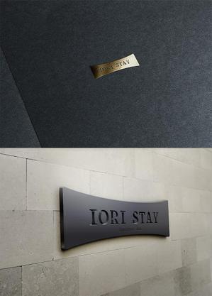 Three。 (blue510)さんの町家一棟貸切宿ブランド「IORI STAY」のロゴへの提案