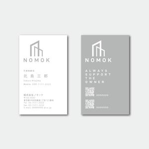 TYPOGRAPHIA (Typograph)さんの不動産顧問業の名刺デザインへの提案