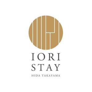 2nagmen (2nagmen)さんの町家一棟貸切宿ブランド「IORI STAY」のロゴへの提案