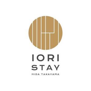 2nagmen (2nagmen)さんの町家一棟貸切宿ブランド「IORI STAY」のロゴへの提案