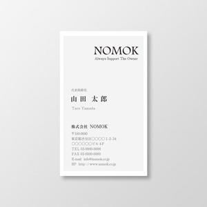 T-aki (T-aki)さんの不動産顧問業の名刺デザインへの提案