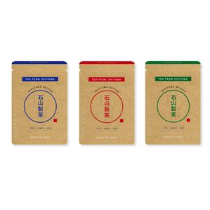 TK デザイン事務所 (TKeN773)さんの日本茶パッケージラベルのデザイン3種(色違い可)への提案