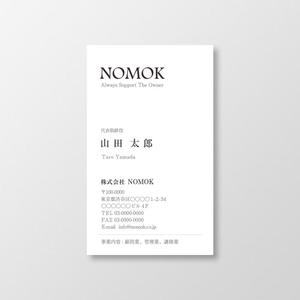 T-aki (T-aki)さんの不動産顧問業の名刺デザインへの提案