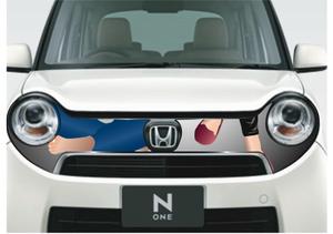 ninaiya (ninaiya)さんの【１５案採用】車のステッカー製作★デザイン自由！【カーフロントデカール】への提案