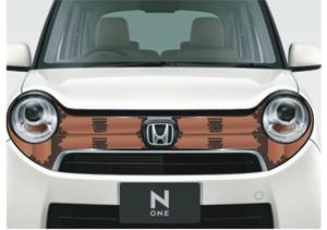 ninaiya (ninaiya)さんの【１５案採用】車のステッカー製作★デザイン自由！【カーフロントデカール】への提案