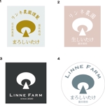 Akiko (Coclico1967)さんのリンネ農園『まろしいたけ』のロゴへの提案