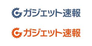 tsujimo (tsujimo)さんの「ガジェット速報」のロゴ作成への提案