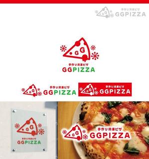 サリー (merody0603)さんの手作りの冷凍ピザ通販サイト「GGpizza」のロゴ作成依頼への提案