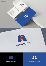 Morinohito (Morinohito)さんの新規開院予定の内科のロゴとタイプへの提案