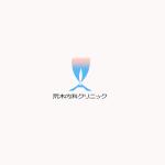 ryokuenさんの新規開院予定の内科のロゴとタイプへの提案