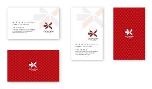 Mazdylr (Mazdylr)さんのフェンス工事会社の「オダギリ株式会社」名刺デザインへの提案