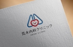 haruru (haruru2015)さんの新規開院予定の内科のロゴとタイプへの提案