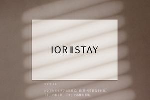 Chako (Chako0603)さんの町家一棟貸切宿ブランド「IORI STAY」のロゴへの提案