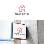 design vero (VERO)さんの注文住宅の商品『NEXT・series』のロゴへの提案