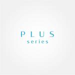 tanaka10 (tanaka10)さんの注文住宅の商品『PLUS・series』のロゴへの提案