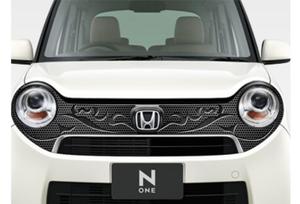 mirai ()さんの【１５案採用】車のステッカー製作★デザイン自由！【カーフロントデカール】への提案