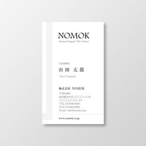 T-aki (T-aki)さんの不動産顧問業の名刺デザインへの提案