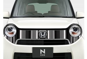 mirai ()さんの【１５案採用】車のステッカー製作★デザイン自由！【カーフロントデカール】への提案