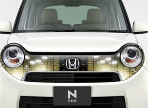 Riku5555 (RIKU5555)さんの【１５案採用】車のステッカー製作★デザイン自由！【カーフロントデカール】への提案