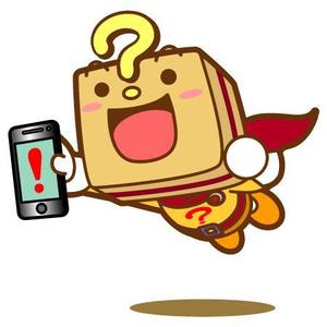 ヤンロン (yanron)さんのMonacaのお助けヒーローイラスト制作への提案