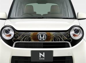 Riku5555 (RIKU5555)さんの【１５案採用】車のステッカー製作★デザイン自由！【カーフロントデカール】への提案
