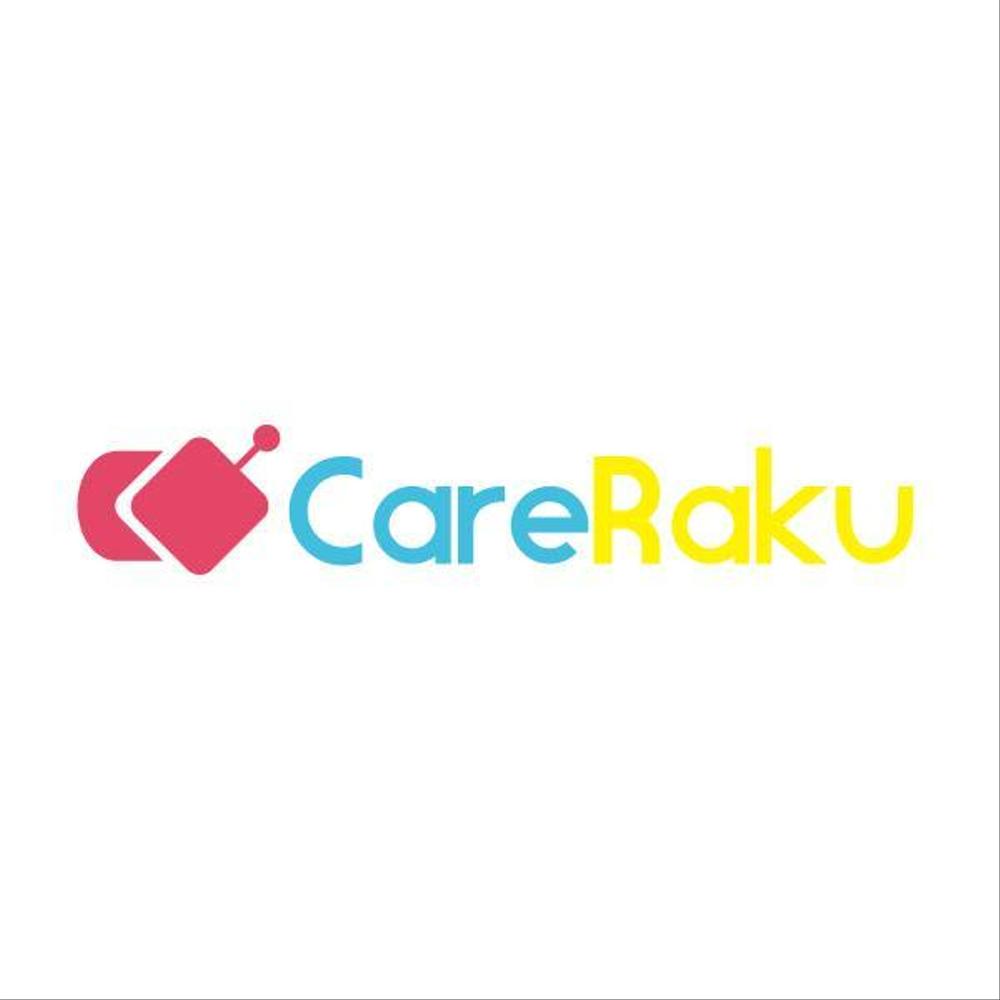 care.jpg