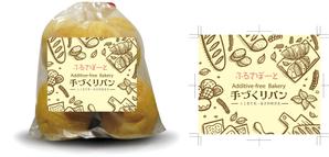 birz (birz)さんのパンのパッケージデザインへの提案