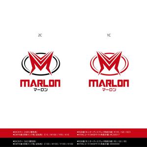 yayakoshiya (yayakoshiya)さんの不動産企画開発「Marlon　マーロン」のロゴへの提案