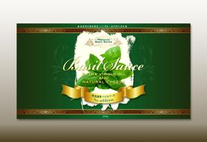 luxman0218 (luxman0218)さんのバジルソース　ラベルデザインへの提案