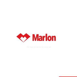 Ü design (ue_taro)さんの不動産企画開発「Marlon　マーロン」のロゴへの提案