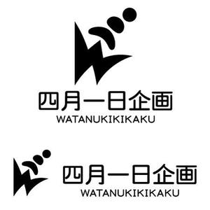 HT-316 (HT-316)さんの「株式会社四月一日企画」のロゴ作成への提案